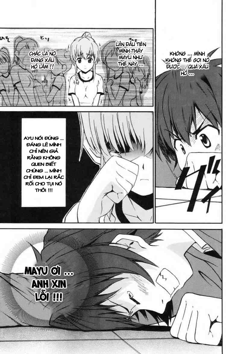 Ayu Mayu: Chapter 3