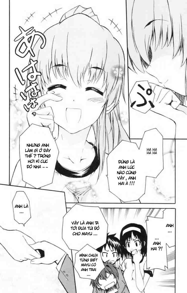 Ayu Mayu: Chapter 3