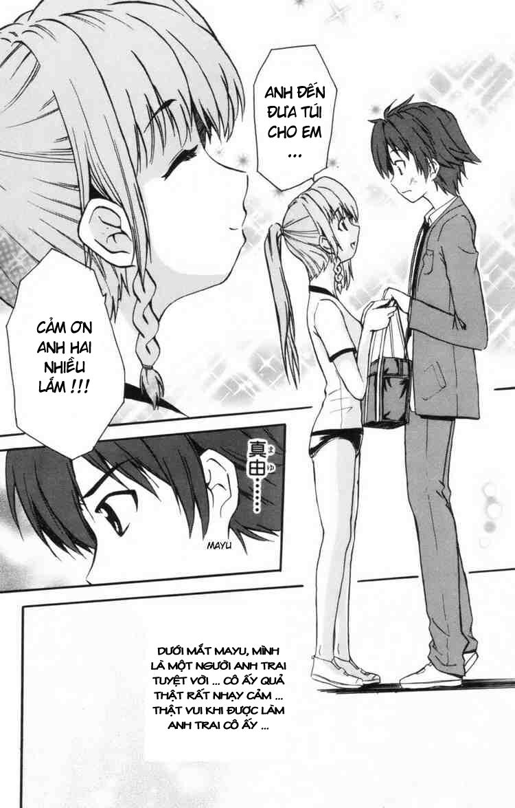Ayu Mayu: Chapter 3