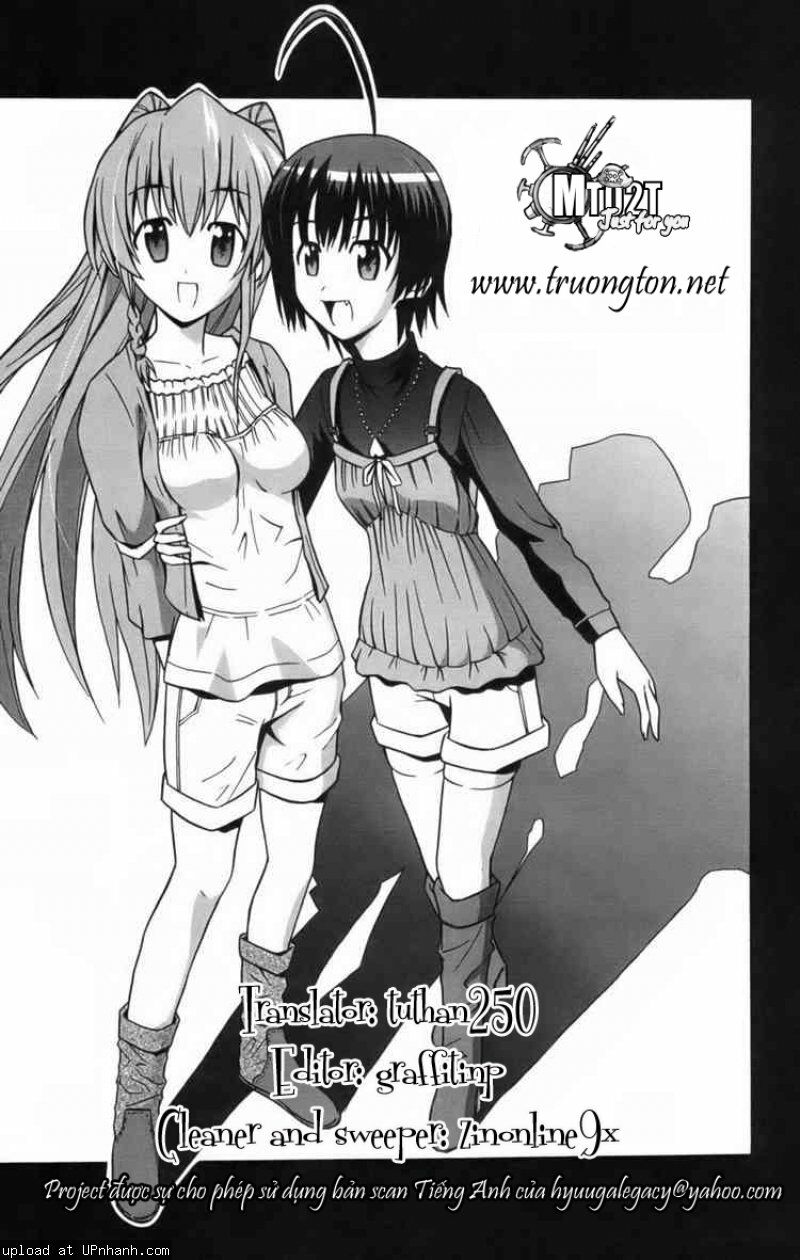 Ayu Mayu: Chapter 3
