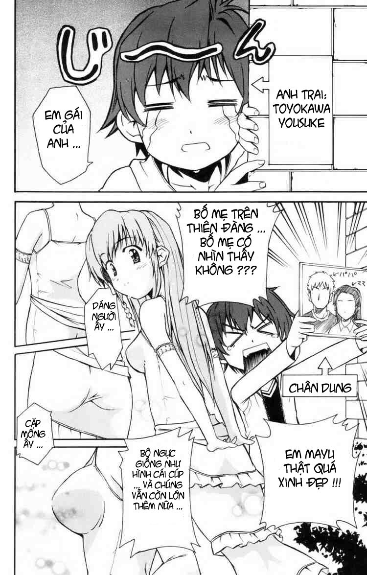 Ayu Mayu: Chapter 3