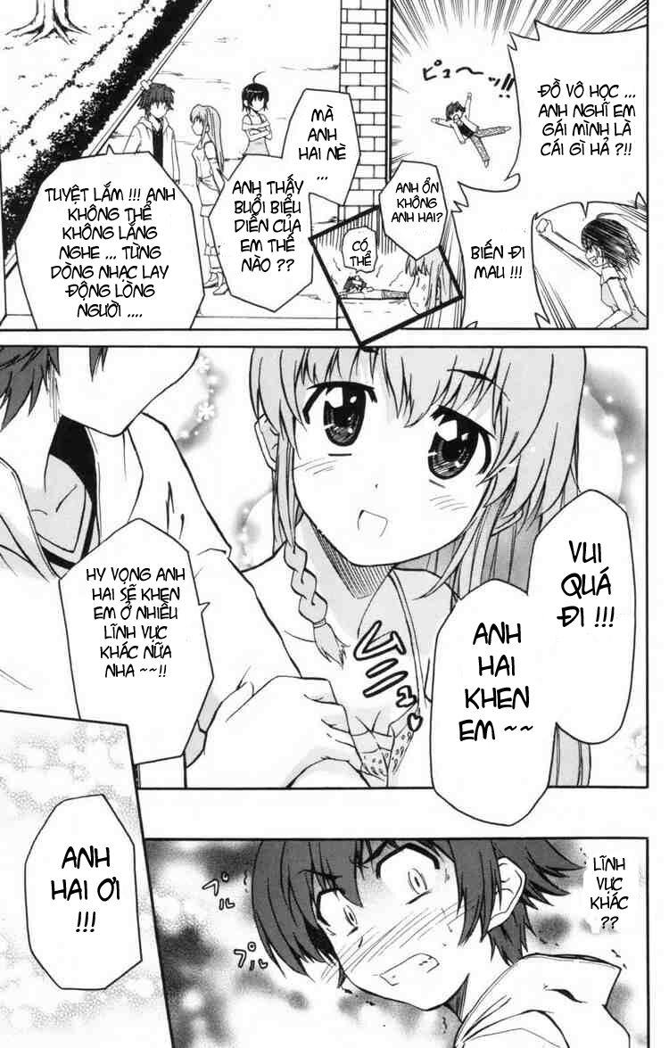Ayu Mayu: Chapter 3