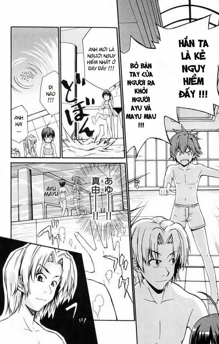 Ayu Mayu: Chapter 4