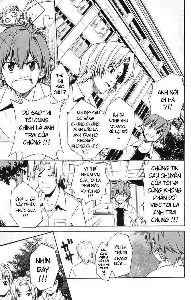 Ayu Mayu: Chapter 4