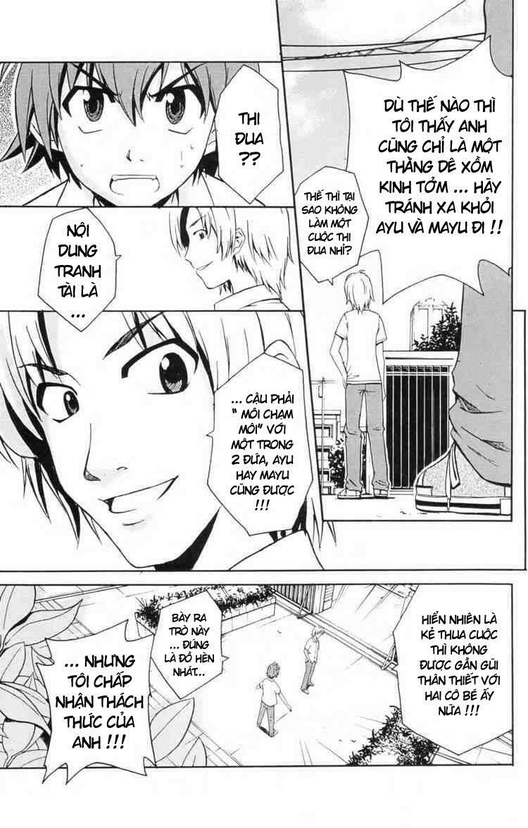 Ayu Mayu: Chapter 4