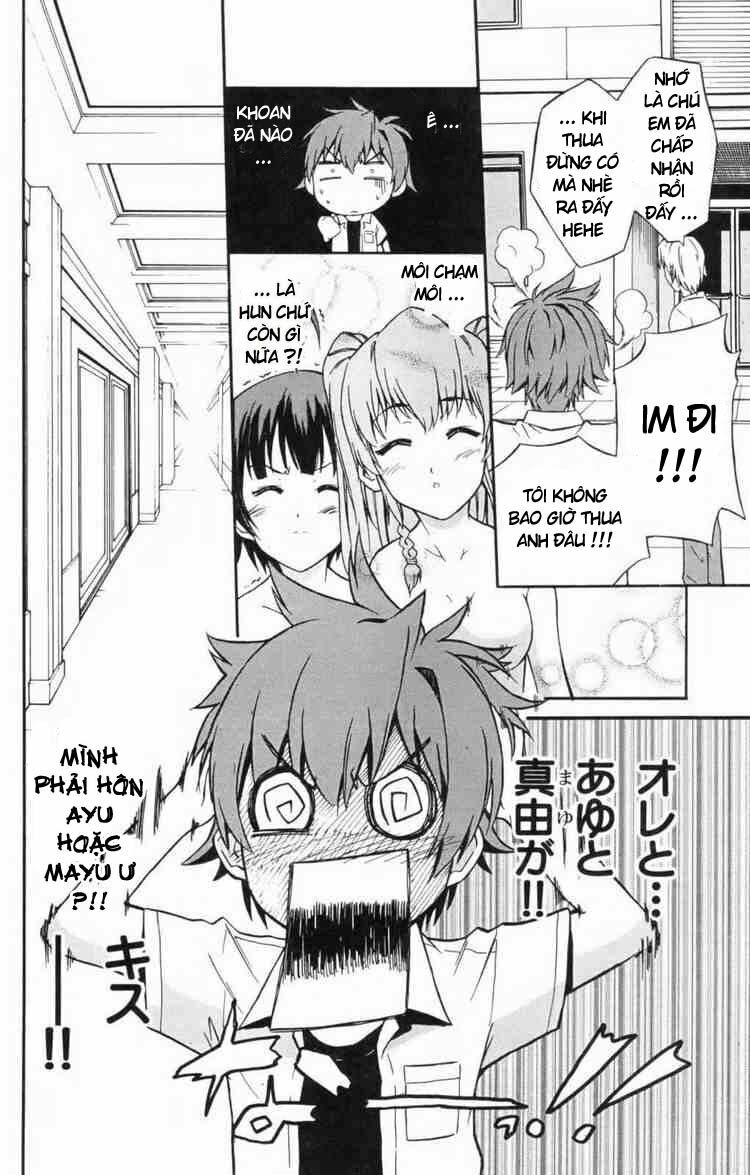 Ayu Mayu: Chapter 4