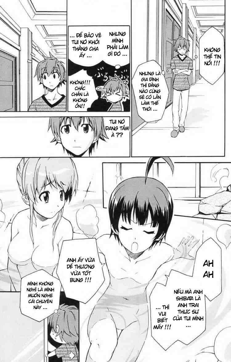 Ayu Mayu: Chapter 4
