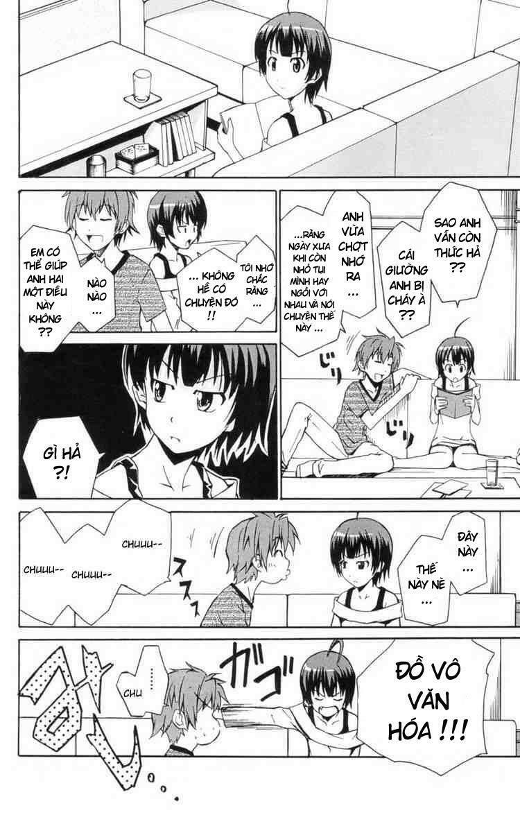 Ayu Mayu: Chapter 4