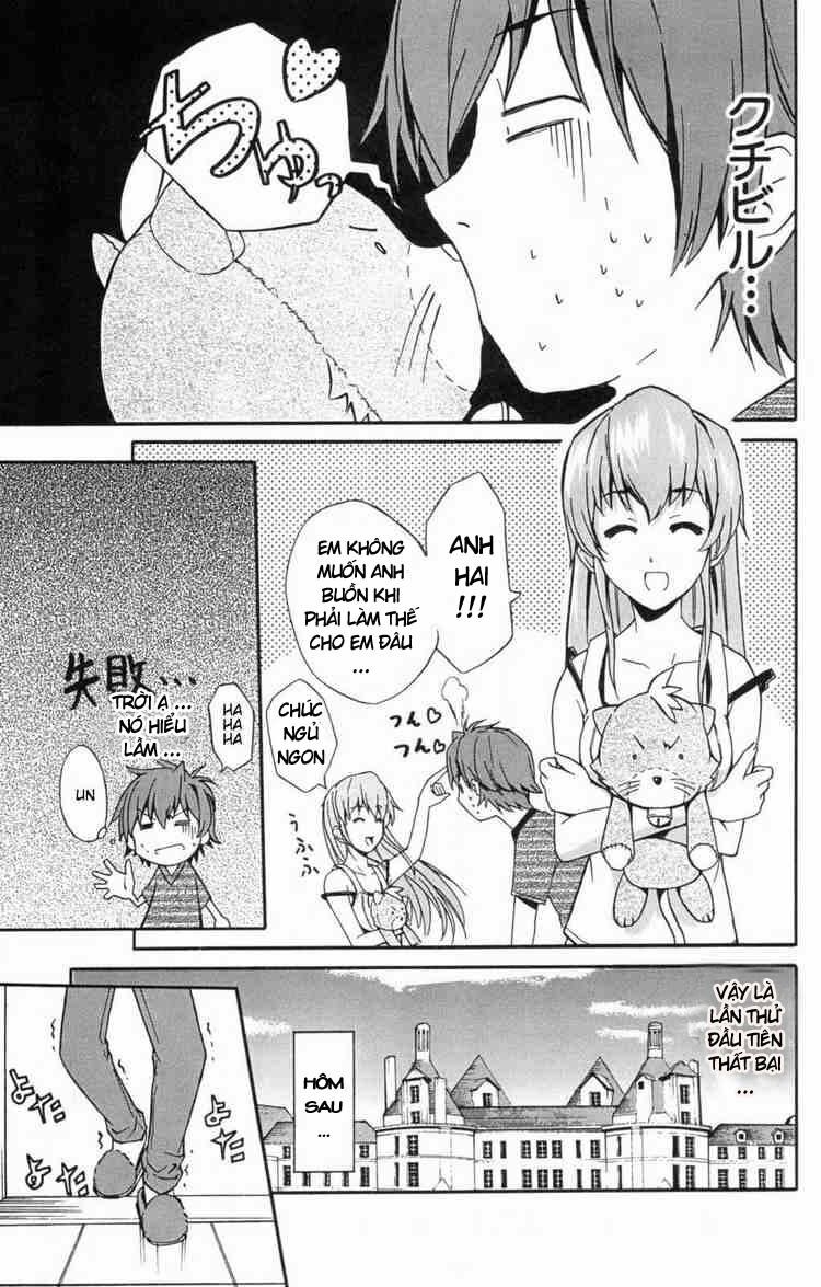 Ayu Mayu: Chapter 4