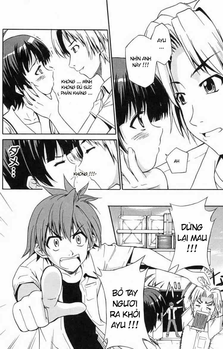 Ayu Mayu: Chapter 4