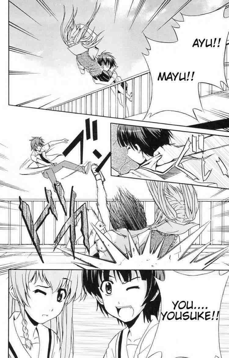 Ayu Mayu: Chapter 4
