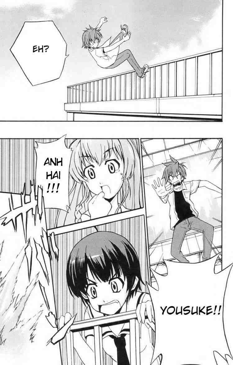 Ayu Mayu: Chapter 4