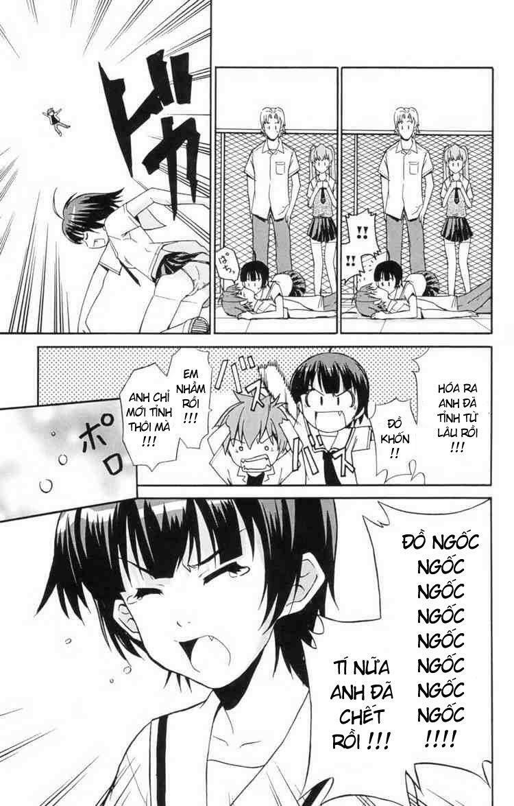 Ayu Mayu: Chapter 4