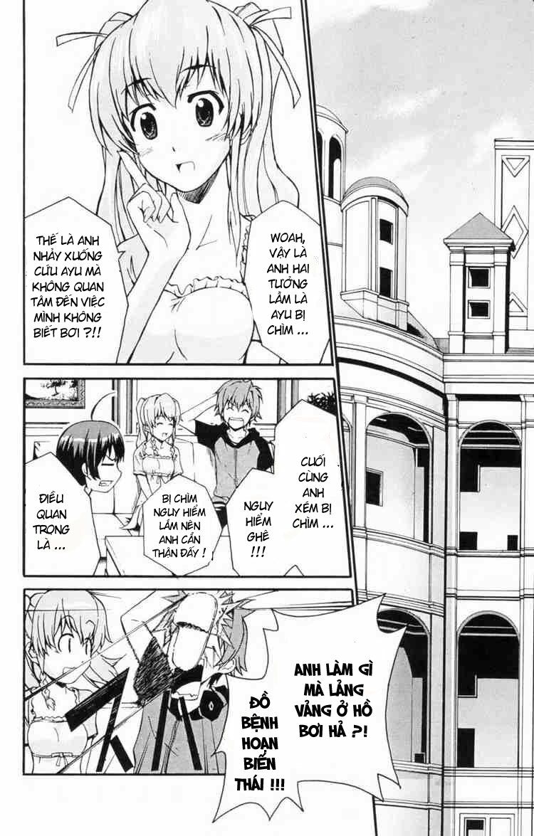 Ayu Mayu: Chapter 4
