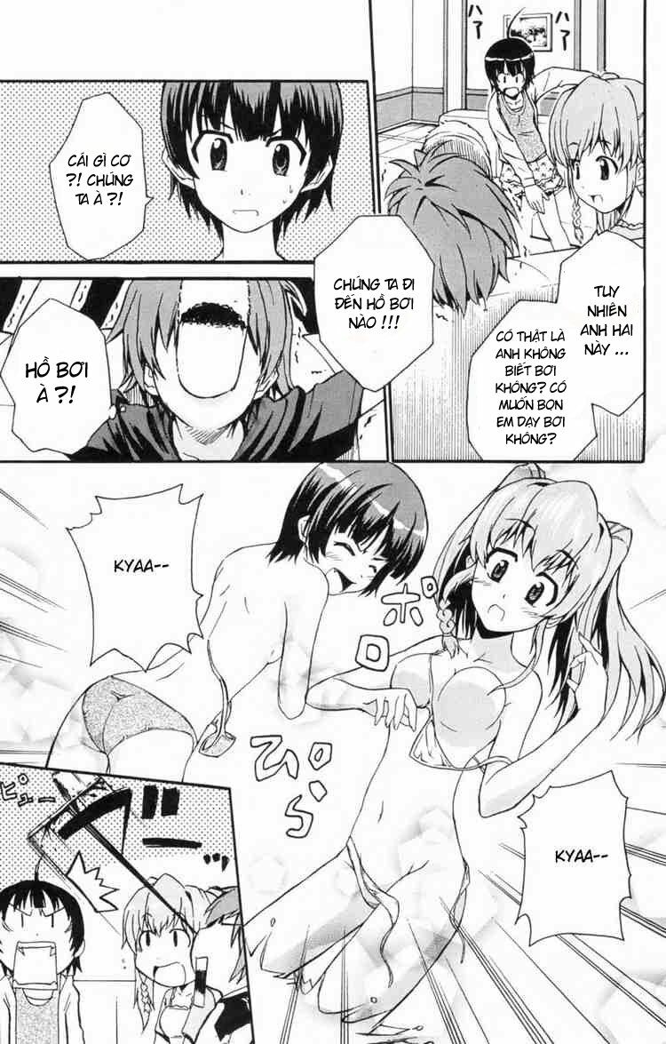 Ayu Mayu: Chapter 4