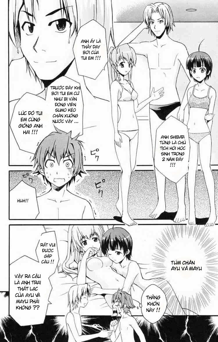 Ayu Mayu: Chapter 4