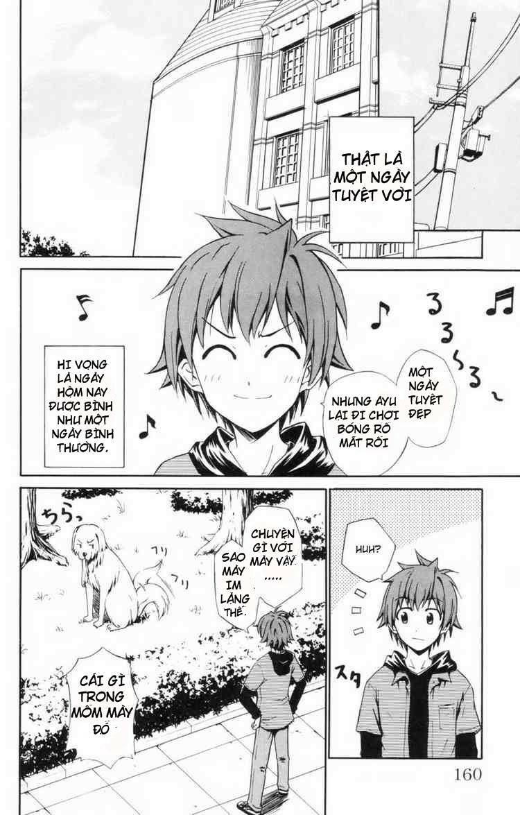 Ayu Mayu: Chapter 5