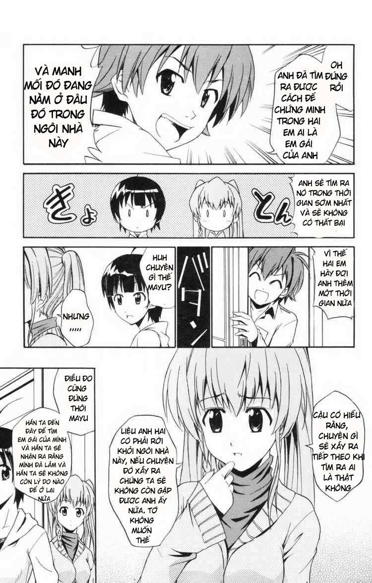 Ayu Mayu: Chapter 5