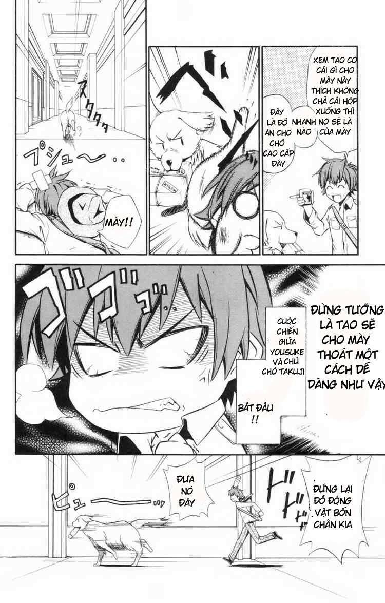 Ayu Mayu: Chapter 5