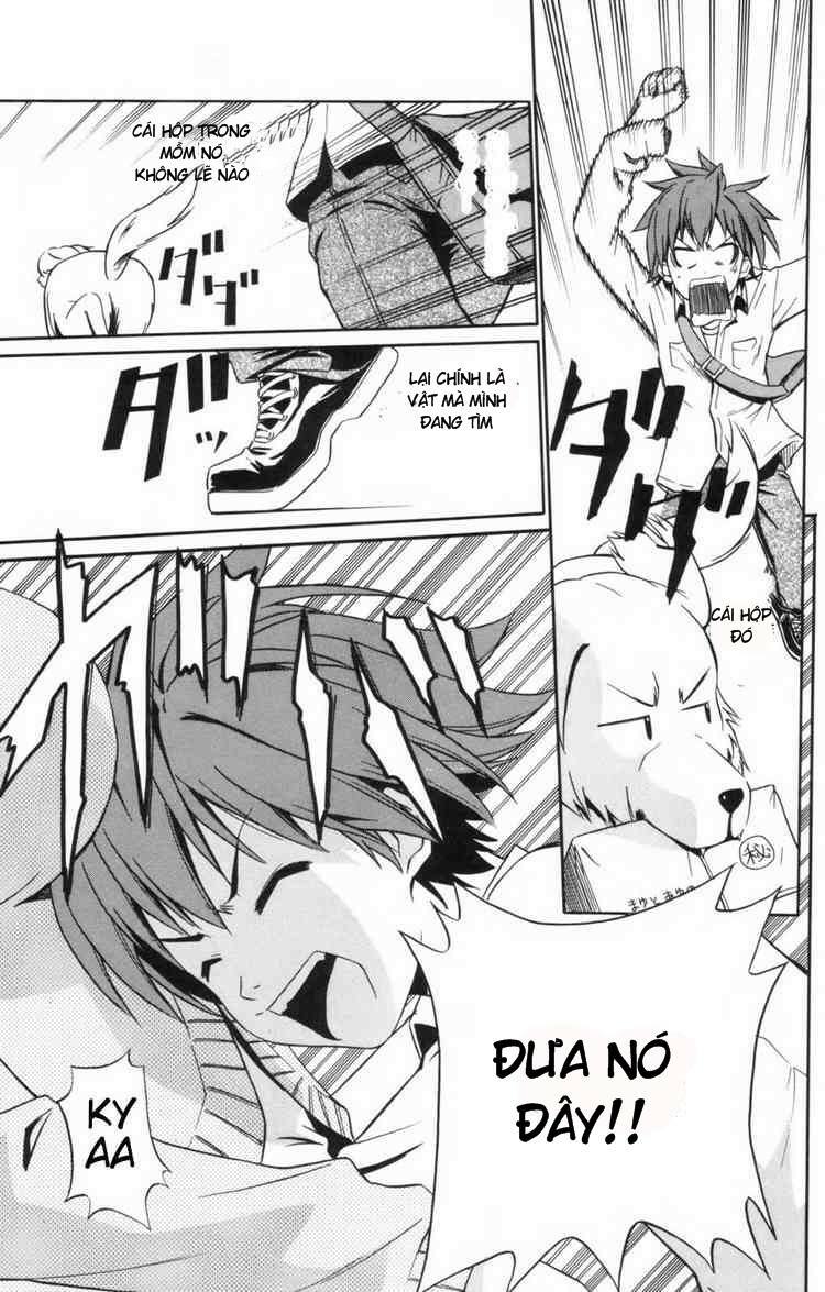 Ayu Mayu: Chapter 5
