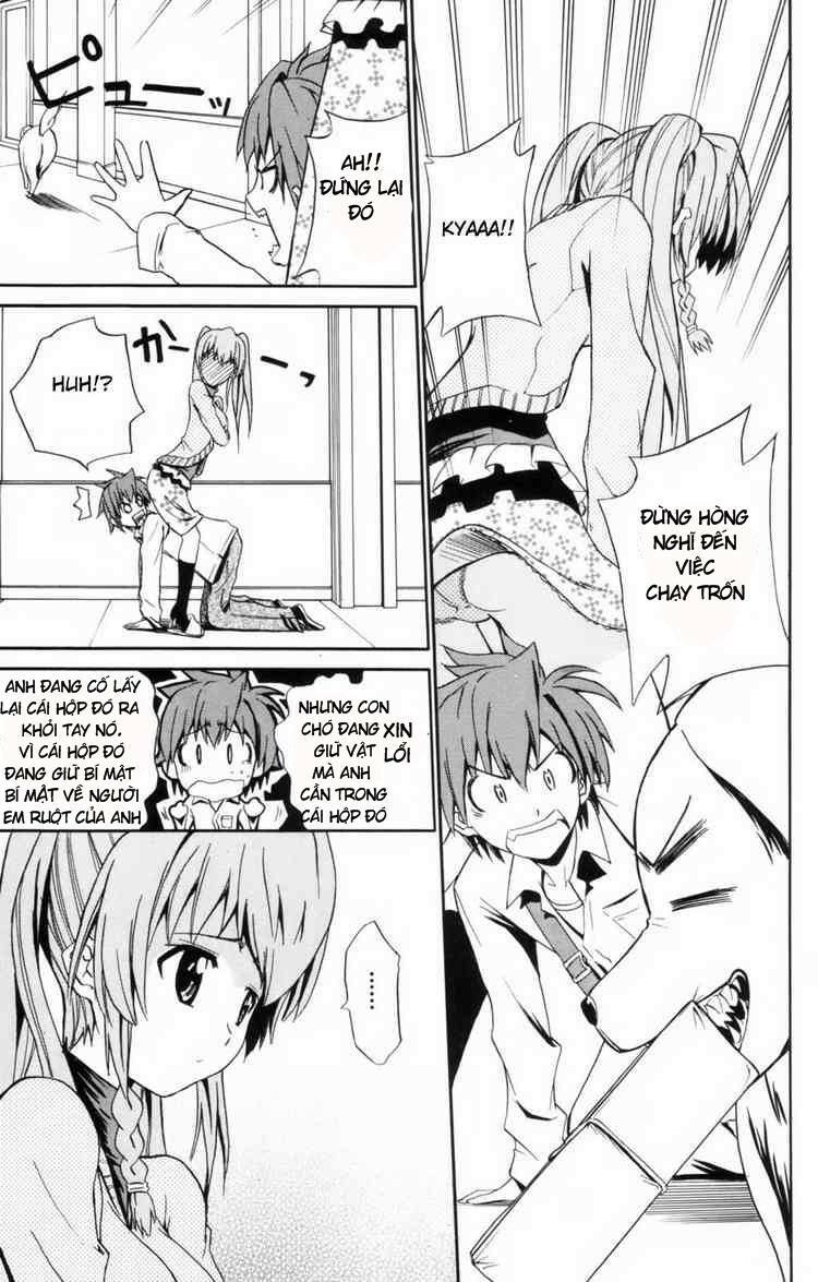 Ayu Mayu: Chapter 5