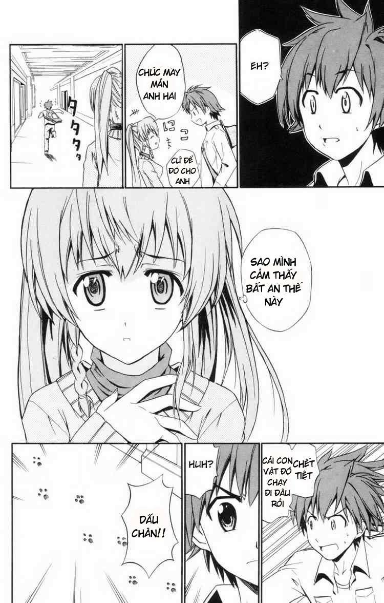 Ayu Mayu: Chapter 5