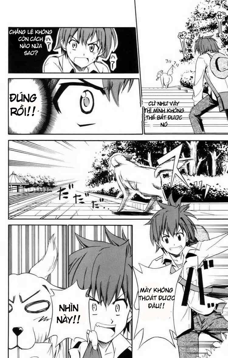 Ayu Mayu: Chapter 5