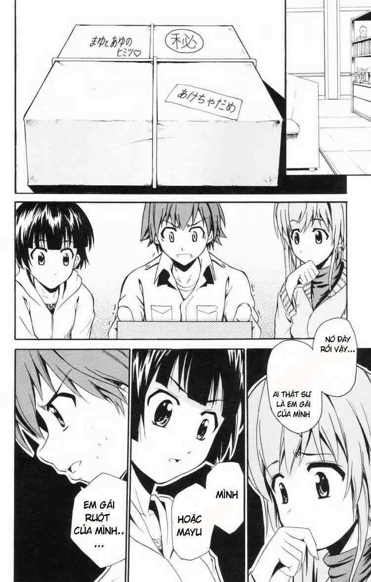 Ayu Mayu: Chapter 5