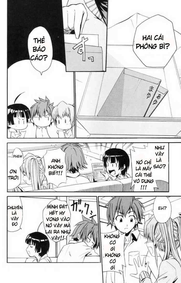 Ayu Mayu: Chapter 5