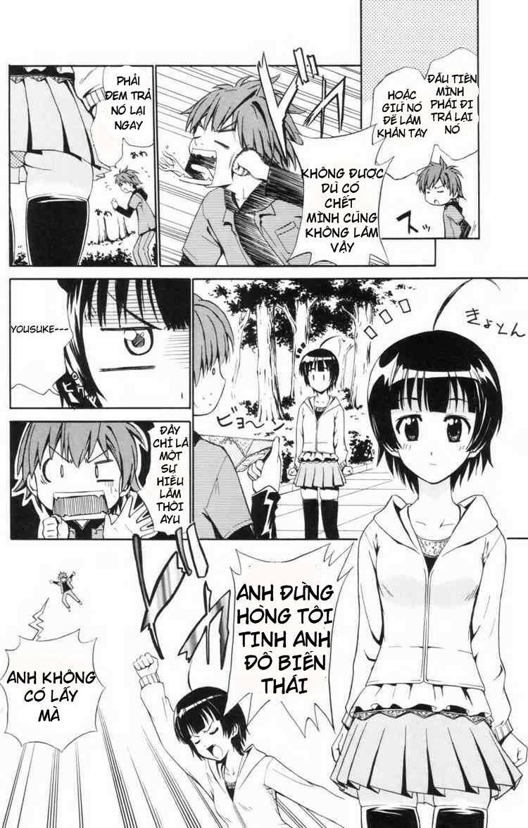 Ayu Mayu: Chapter 5