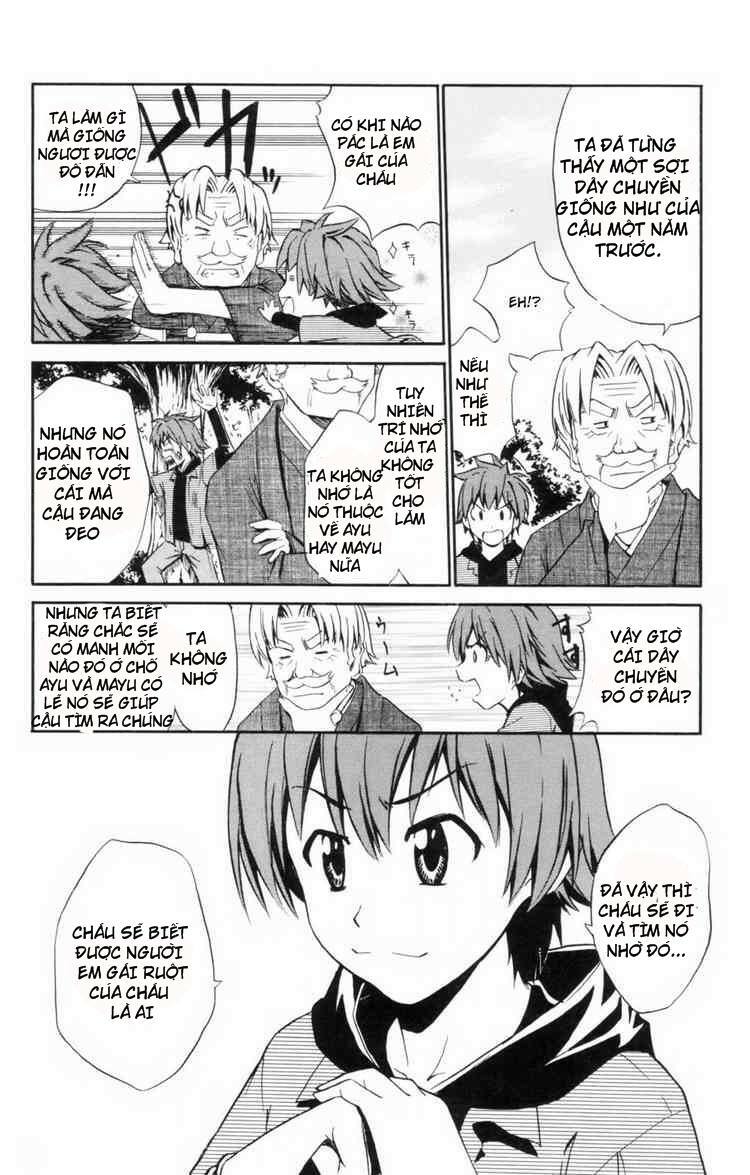 Ayu Mayu: Chapter 5