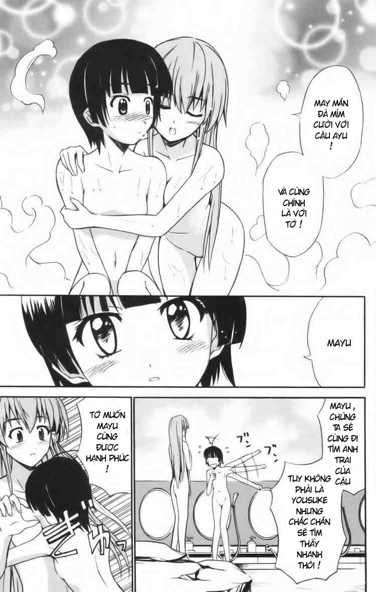 Ayu Mayu: Chapter 6
