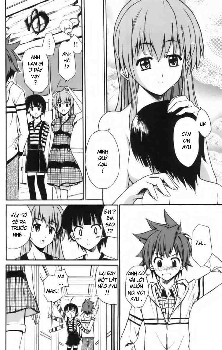 Ayu Mayu: Chapter 6