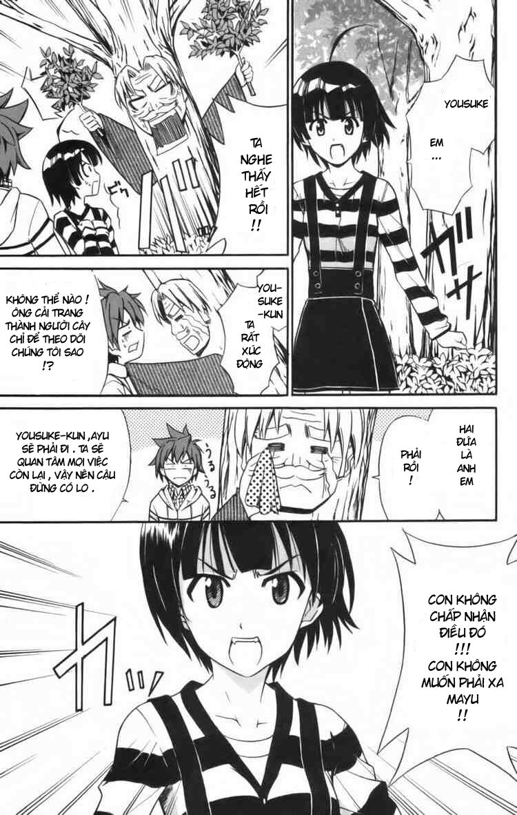Ayu Mayu: Chapter 6