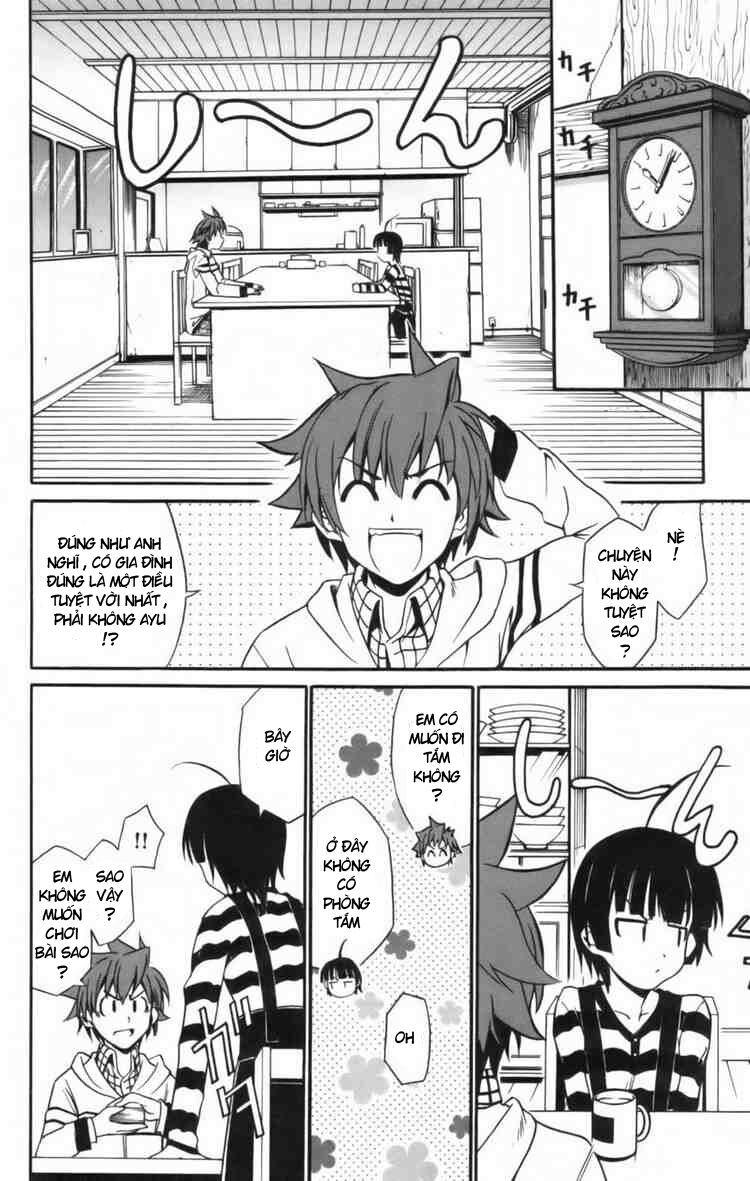 Ayu Mayu: Chapter 6
