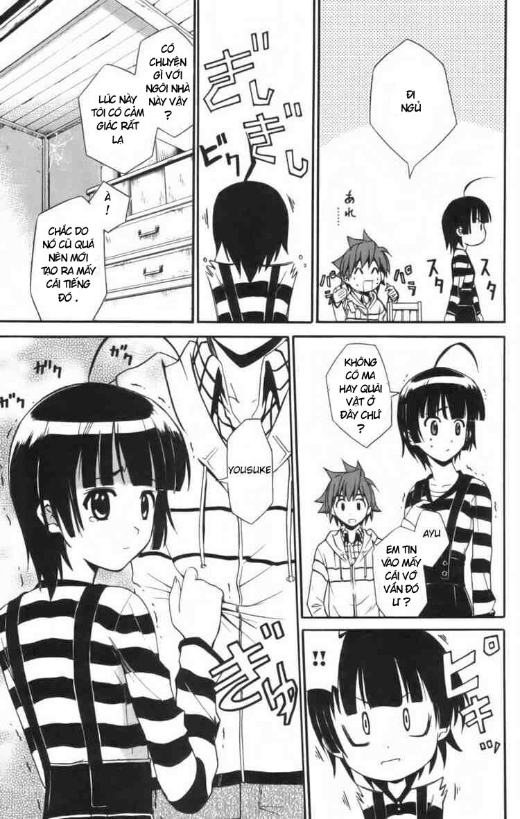Ayu Mayu: Chapter 6