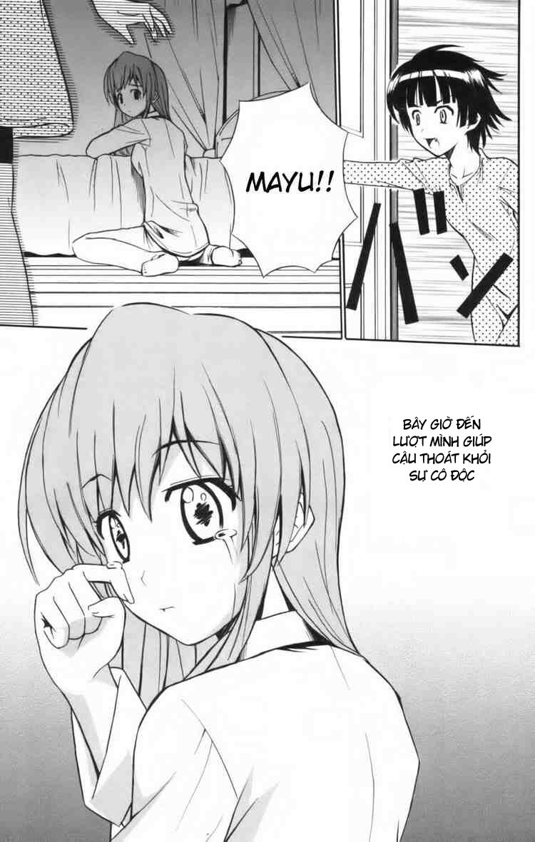 Ayu Mayu: Chapter 6