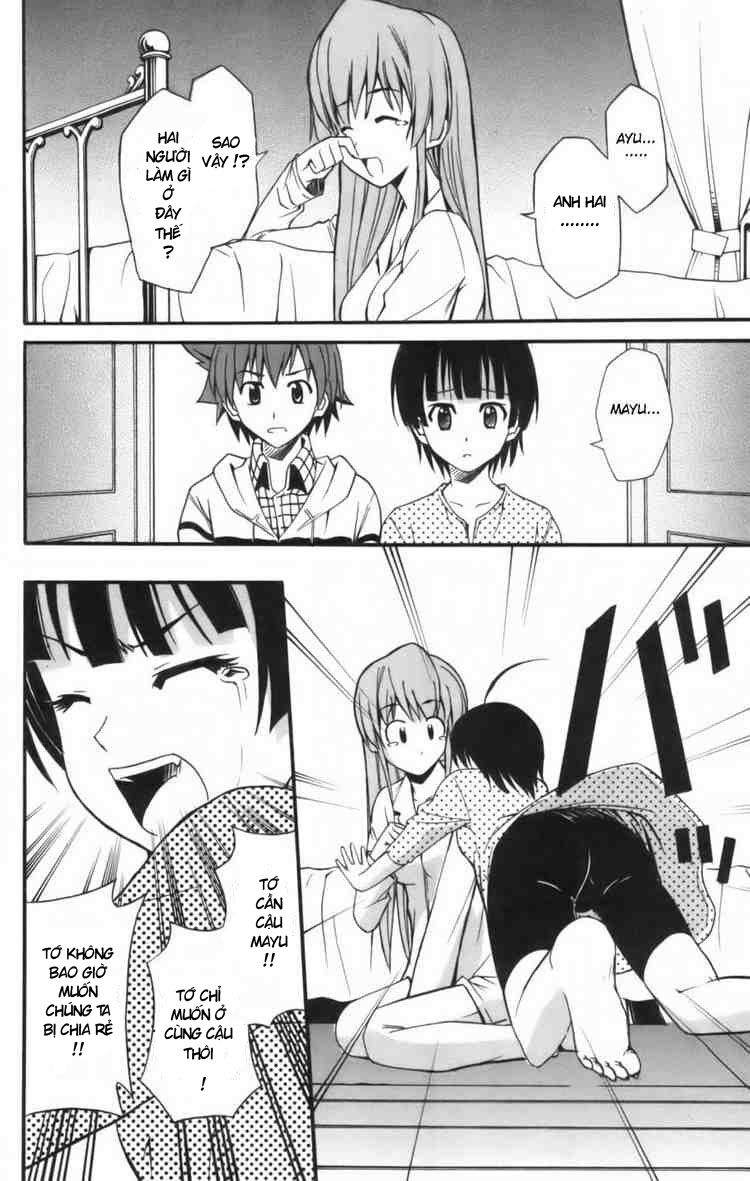 Ayu Mayu: Chapter 6