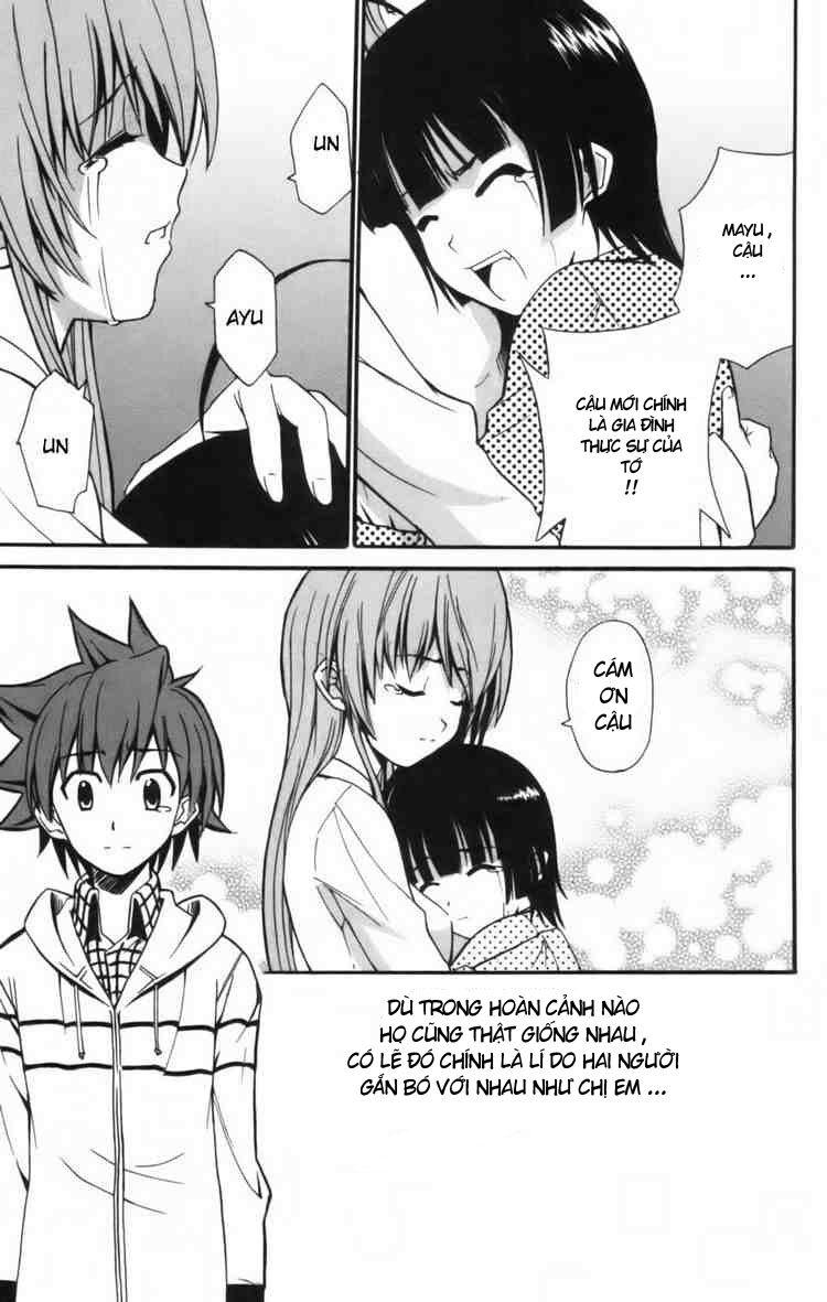 Ayu Mayu: Chapter 6
