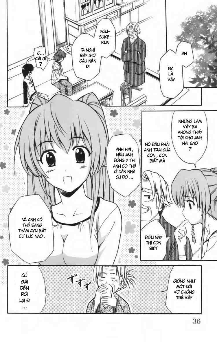 Ayu Mayu: Chapter 6