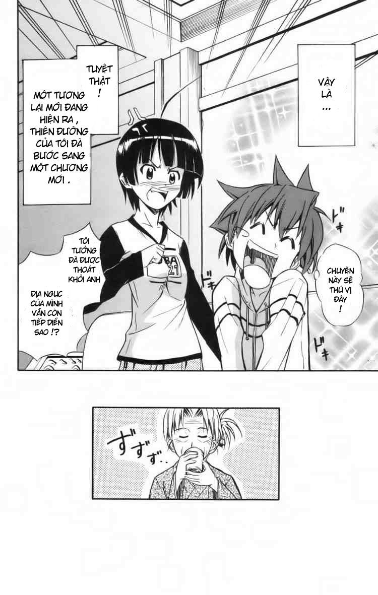 Ayu Mayu: Chapter 6