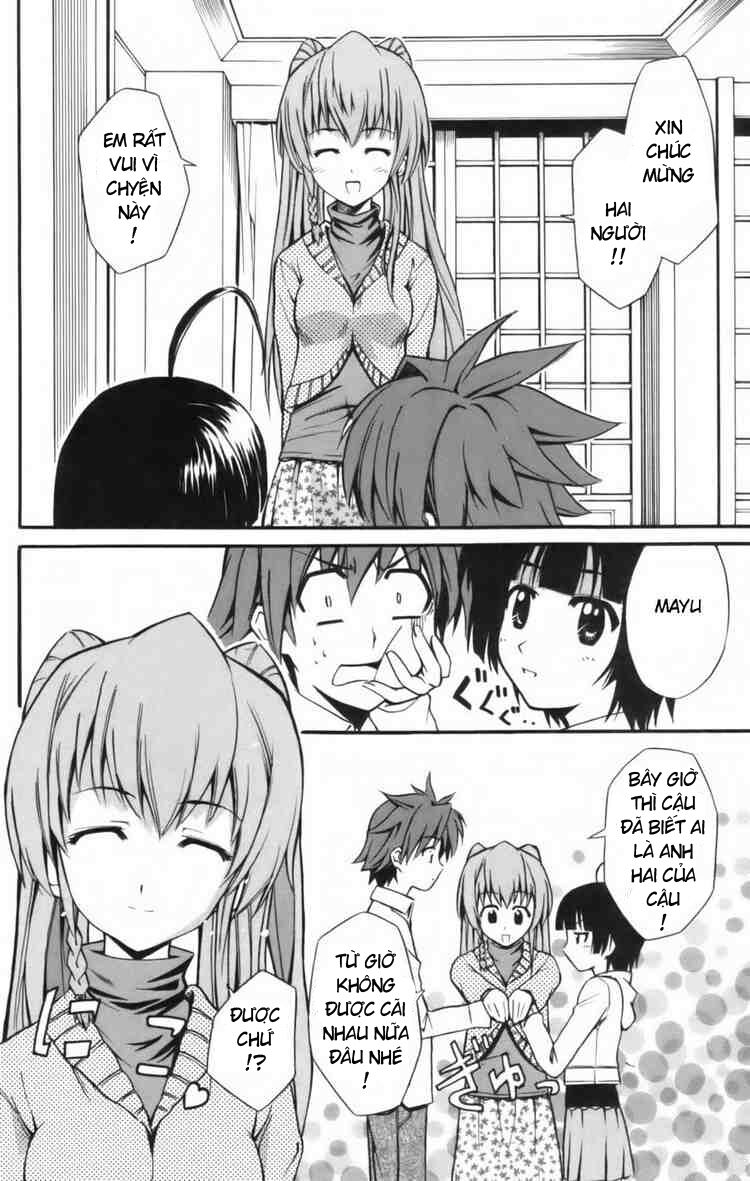 Ayu Mayu: Chapter 6