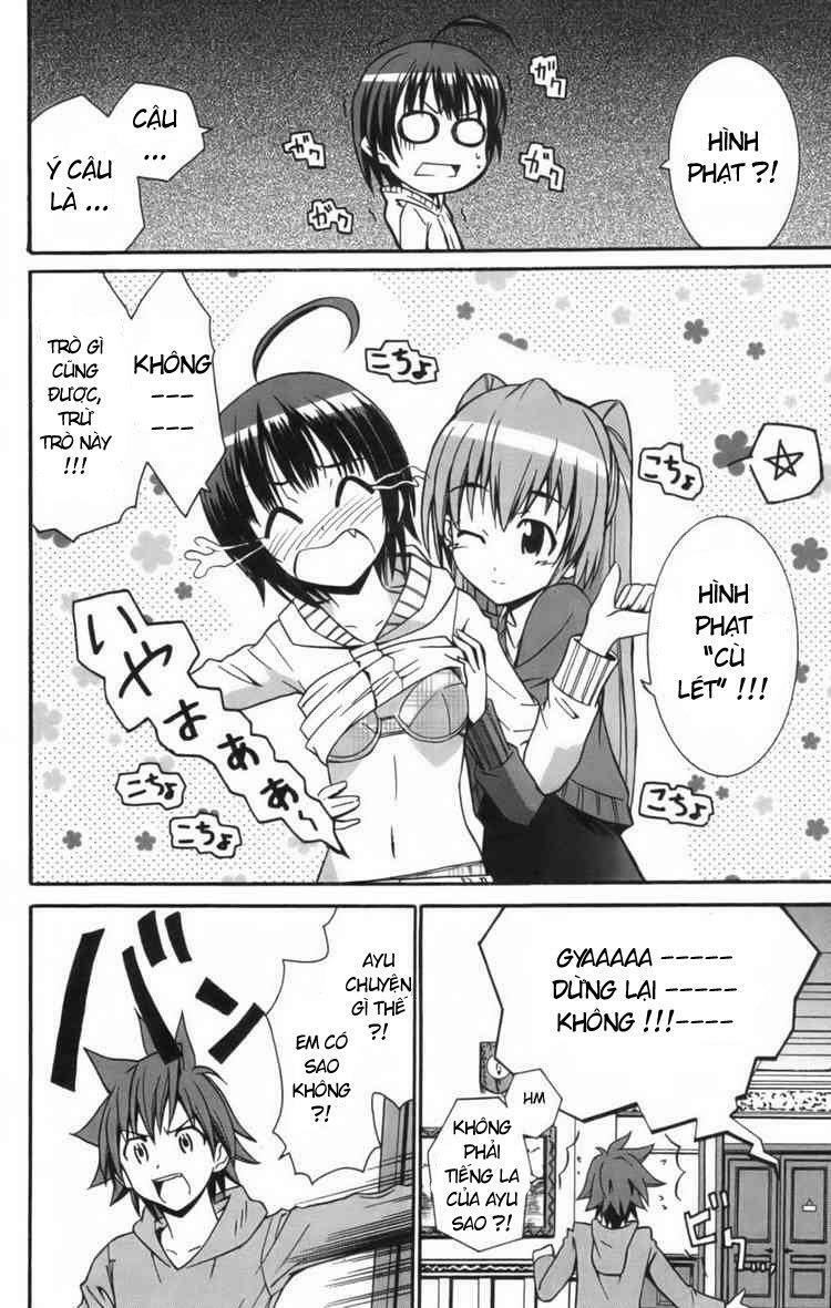 Ayu Mayu: Chapter 7