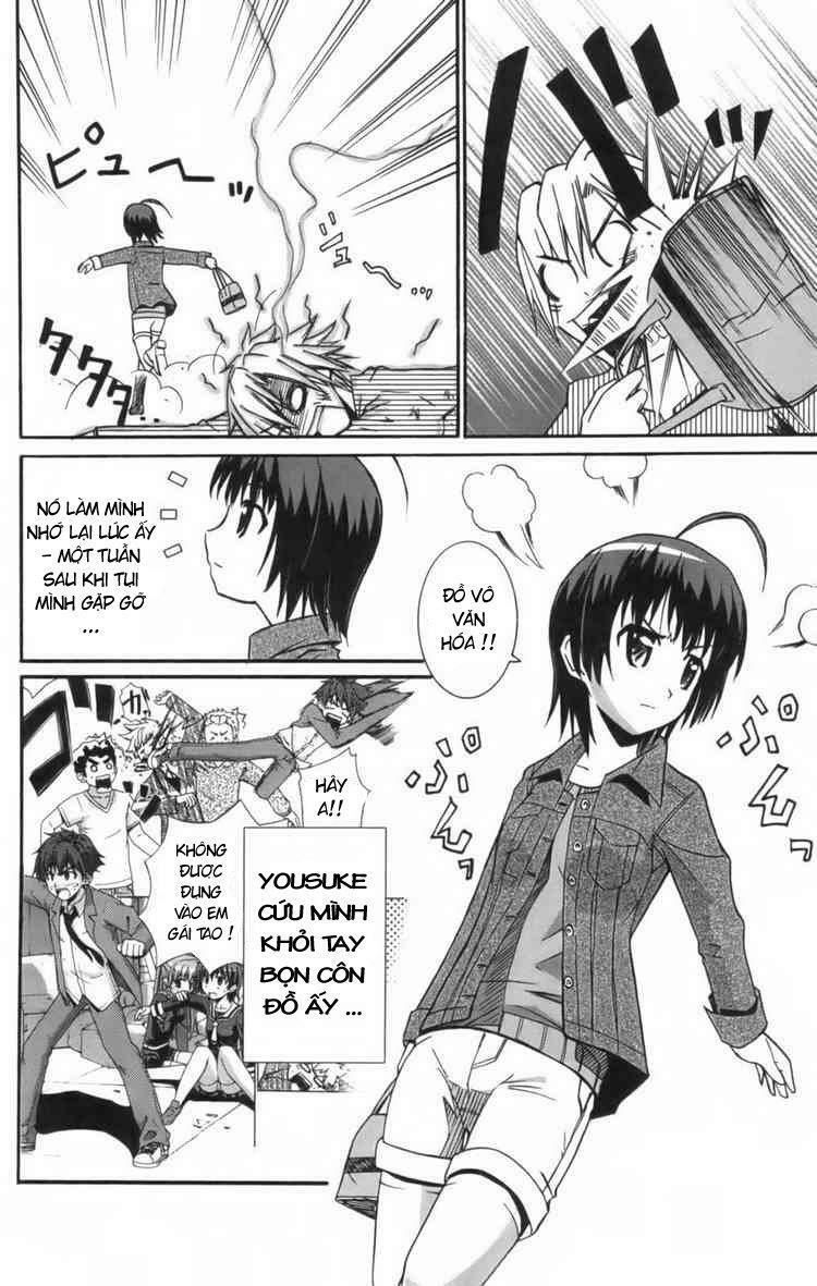 Ayu Mayu: Chapter 7