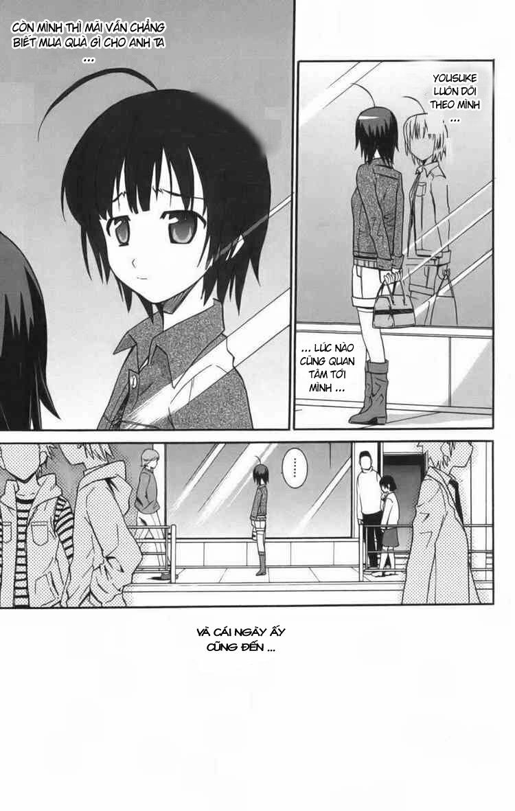 Ayu Mayu: Chapter 7