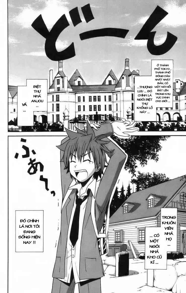 Ayu Mayu: Chapter 7