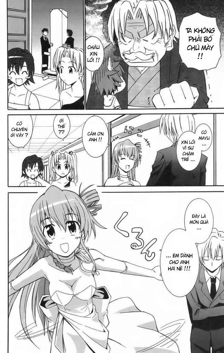 Ayu Mayu: Chapter 7
