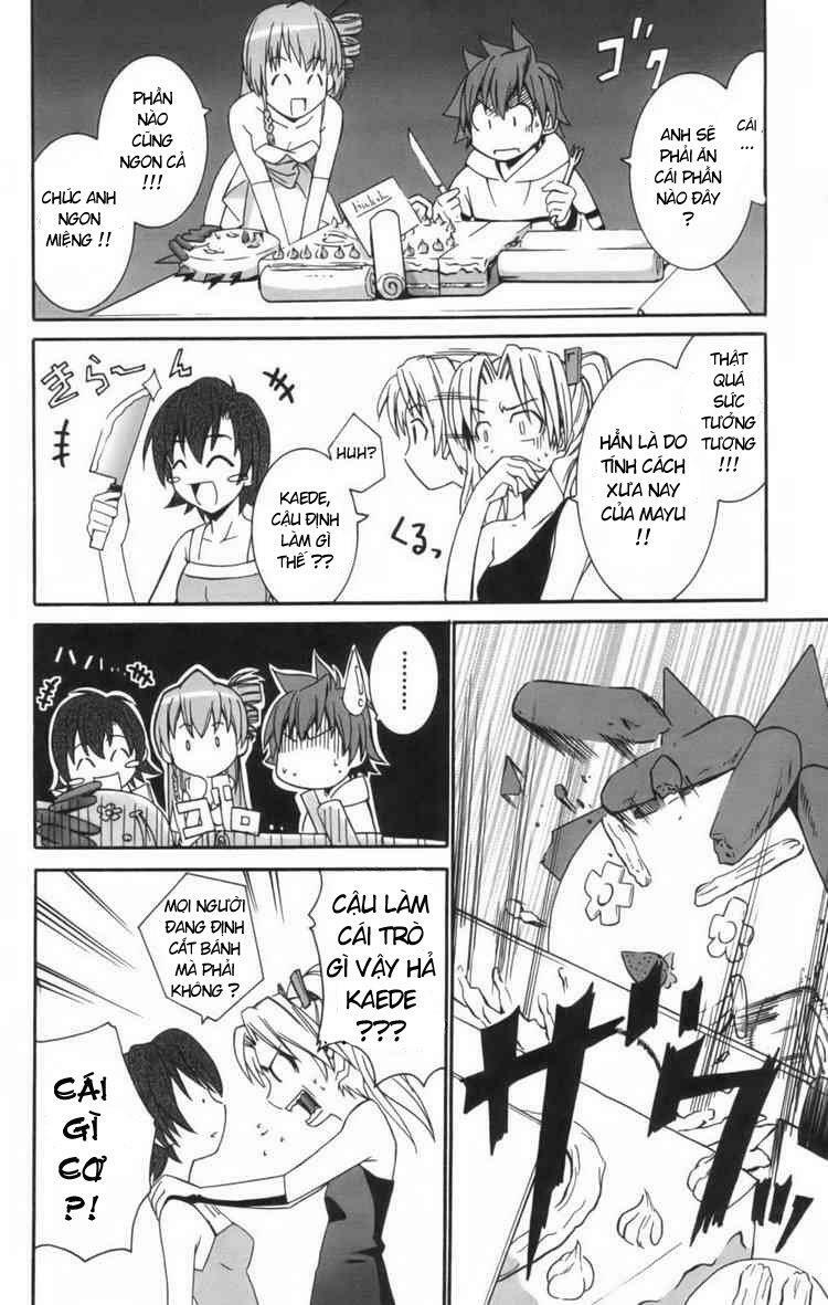 Ayu Mayu: Chapter 7