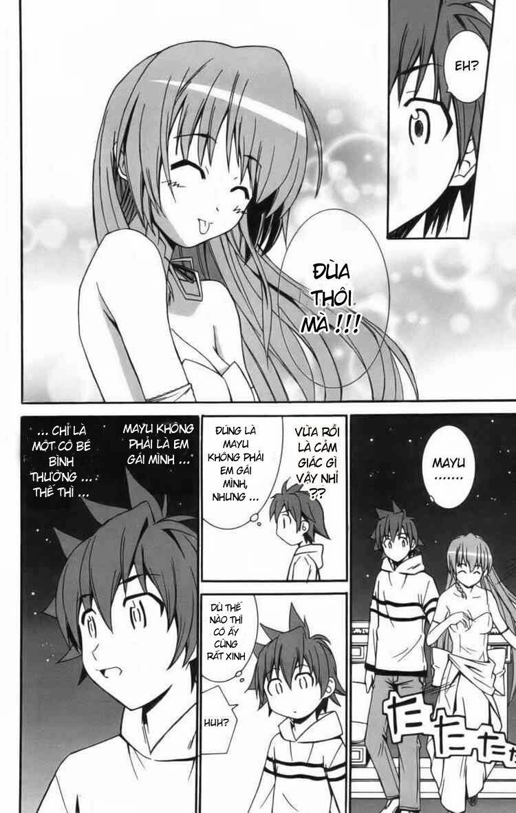 Ayu Mayu: Chapter 7