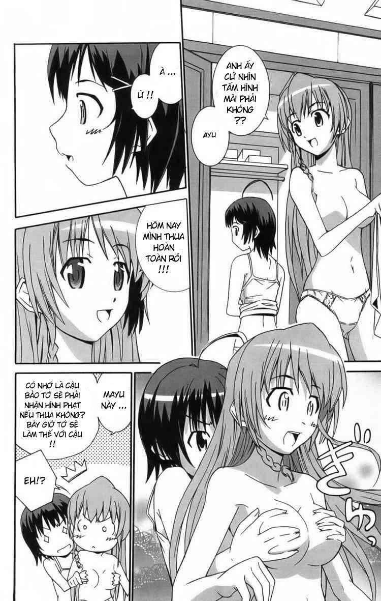 Ayu Mayu: Chapter 7
